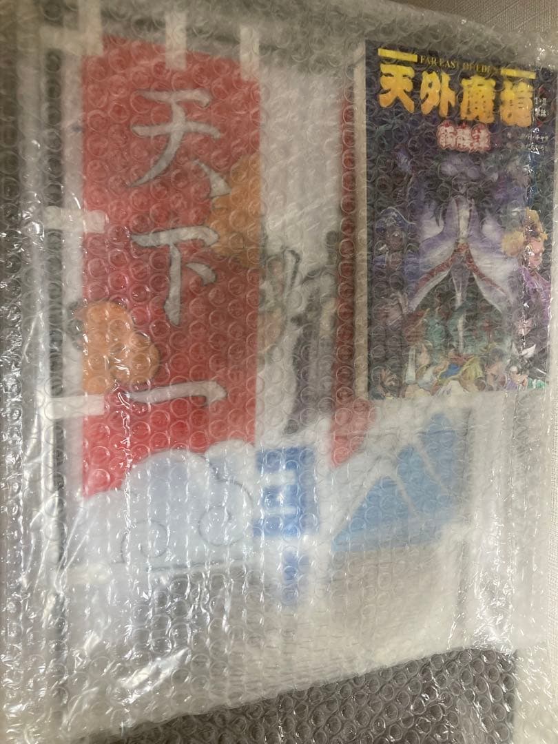 天外魔境I・II架話 髑髏譚 ebtenDXパック【TシャツMサイズ】