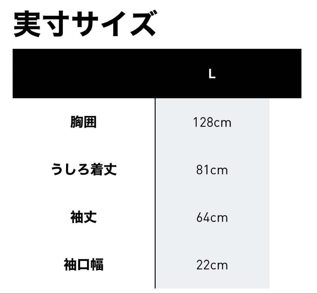 L Y-3 サッカー日本代表 CW 長袖Tシャツ ブラック×ブルー