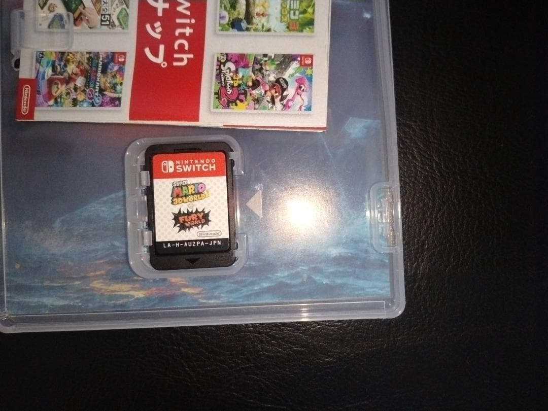 スーパーマリオ 3Dワールド＋スーパーマリオUデラックス