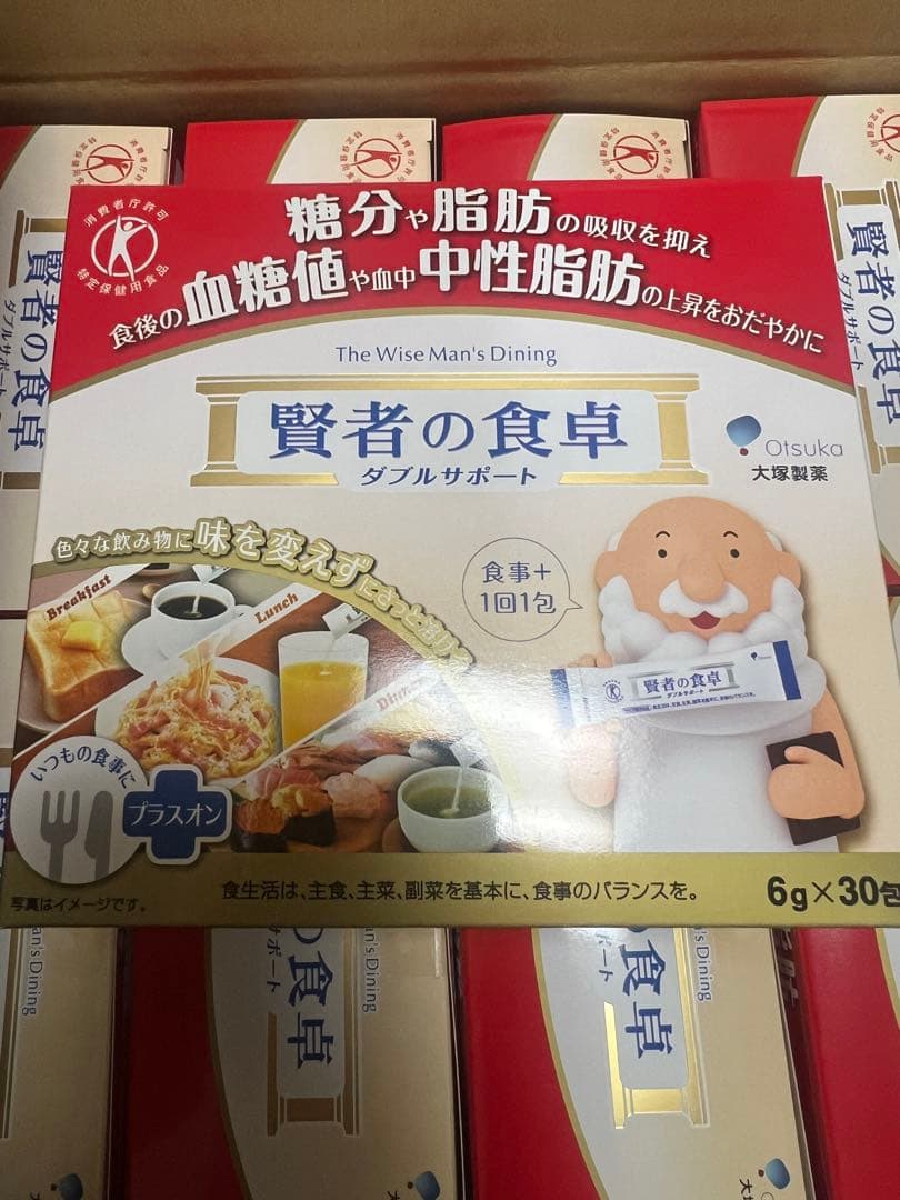 大塚製薬 賢者の食卓 ダブルサポート 6g×30包×10箱