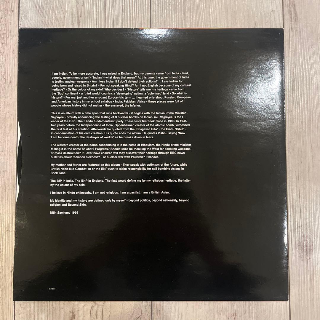 その他 nitin sawhney - beyond skin