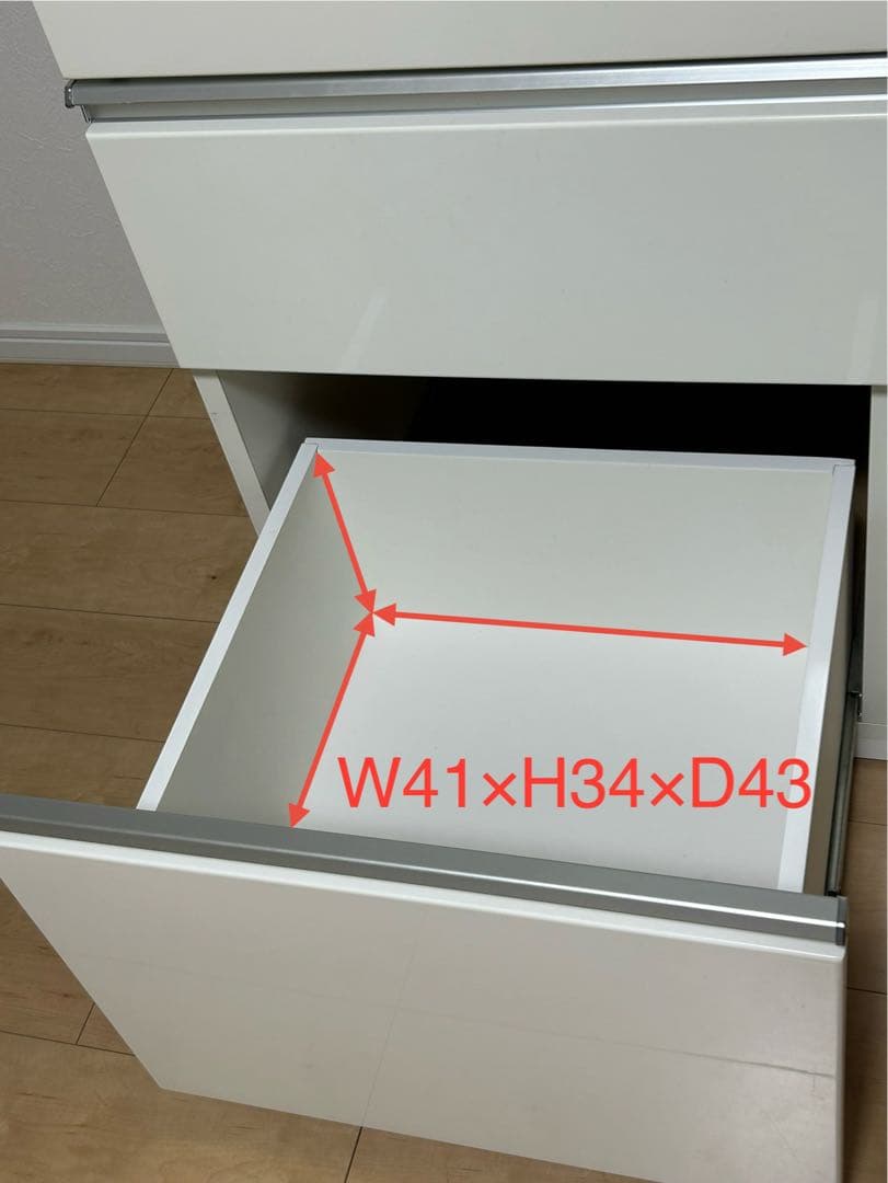 ニトリ　ホワイト キッチンカウンター キッチンボード