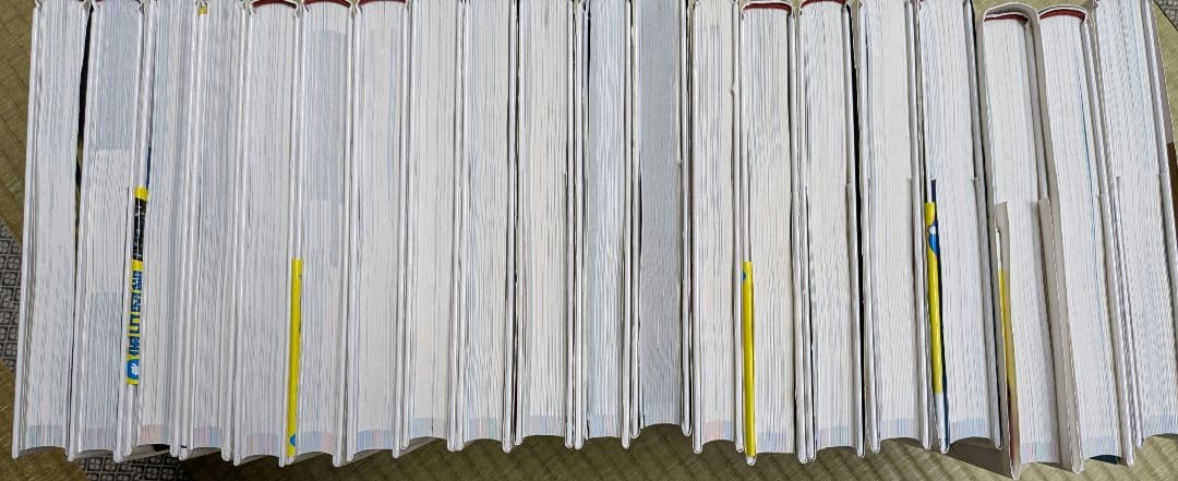 小学館の図鑑NEO セット　1-20 動物-野菜と果物まで20冊