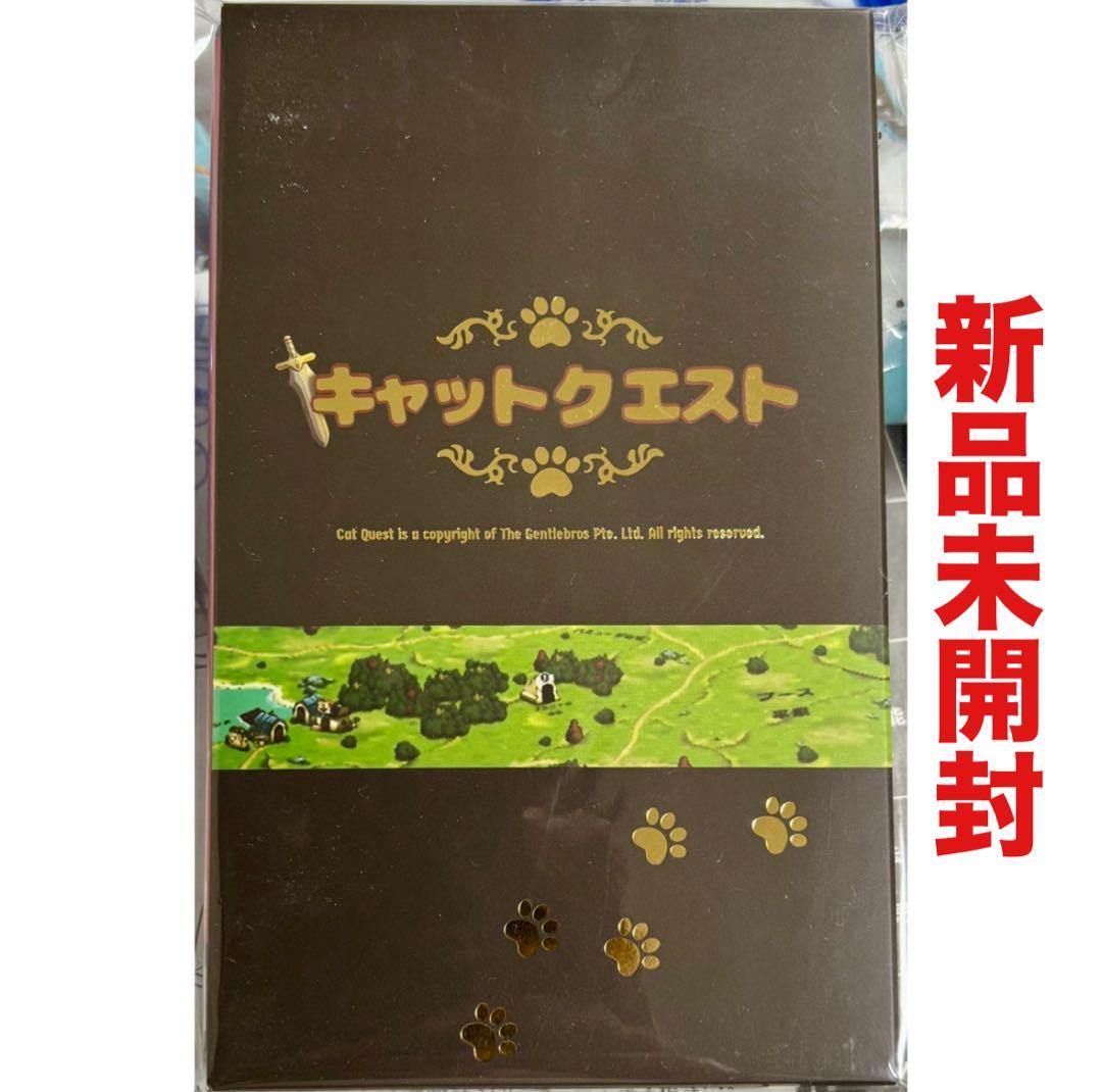 B-Side Games キャットクエスト 任天堂 Switch ソフト