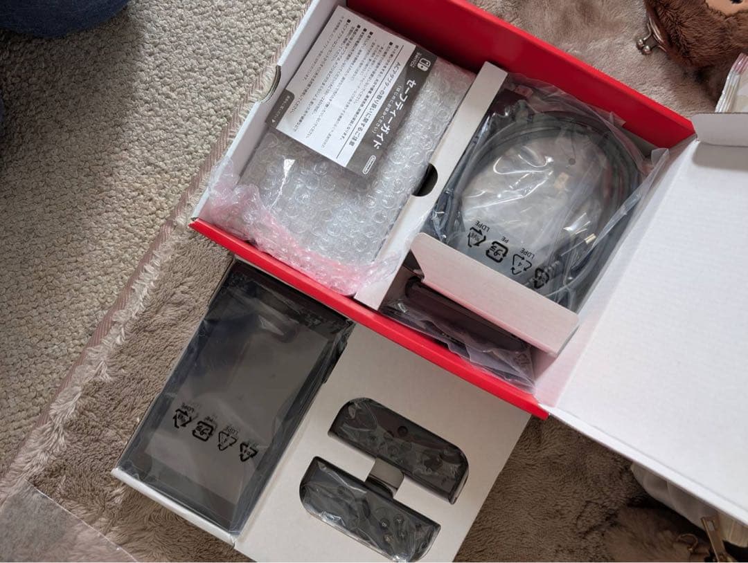 Nintendo Switch グレー 本体 〈期間限定お値下げ中〉