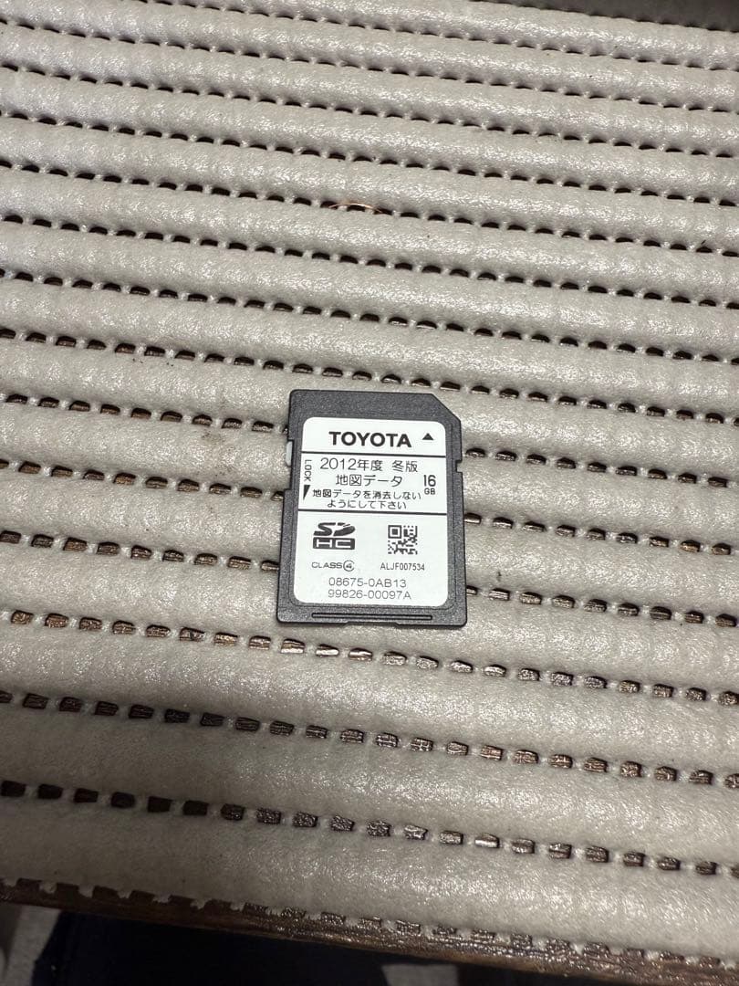 トヨタ純正 NSZT-W62G ナビゲーションシステム（動作確認済み）