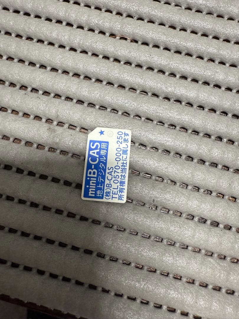 トヨタ純正 NSZT-W62G ナビゲーションシステム（動作確認済み）