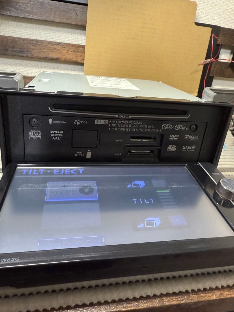 トヨタ純正 NSZT-W62G ナビゲーションシステム（動作確認済み）