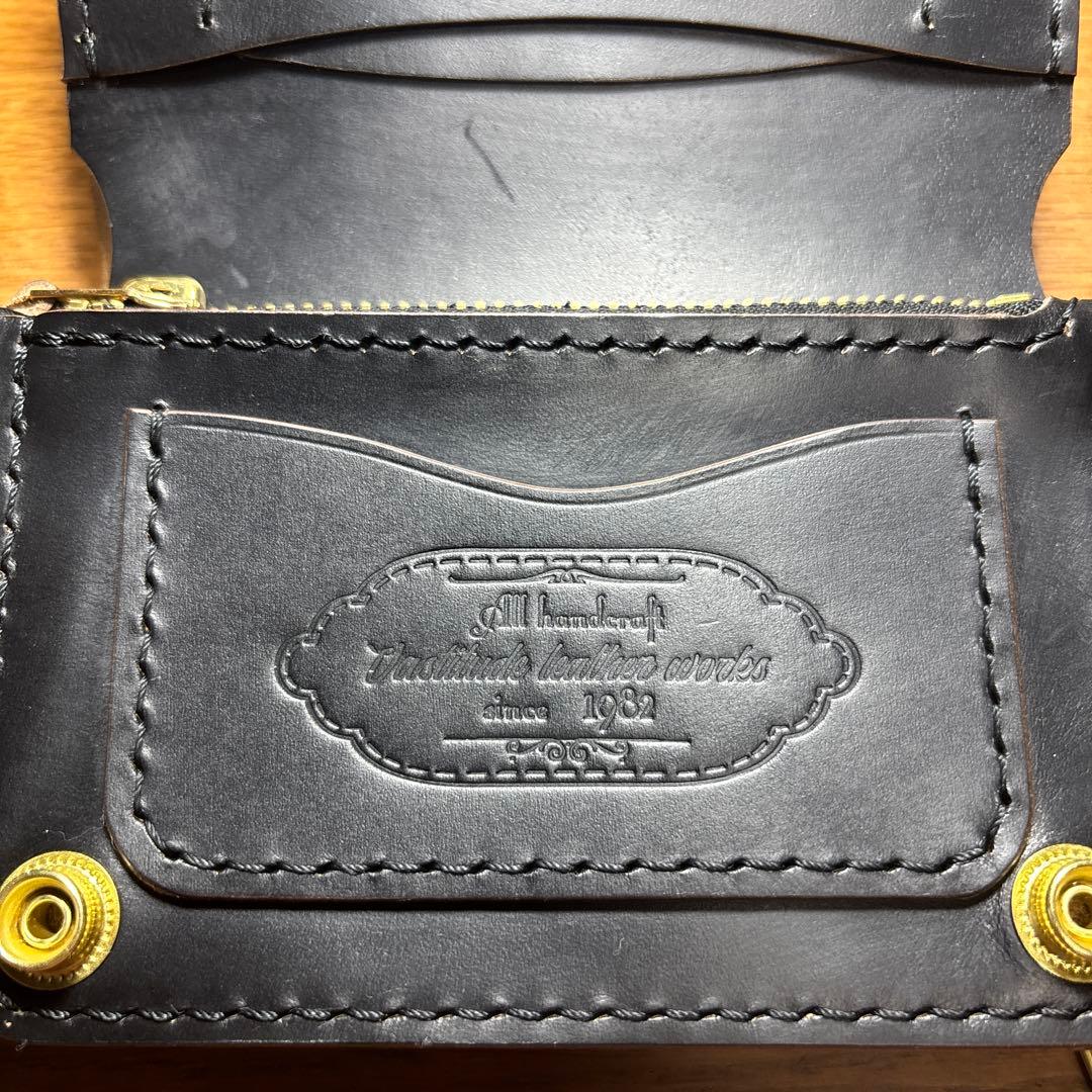 トラッカーウォレット クロムエクセル　二つ折り　ミドルウォレット　茶芯