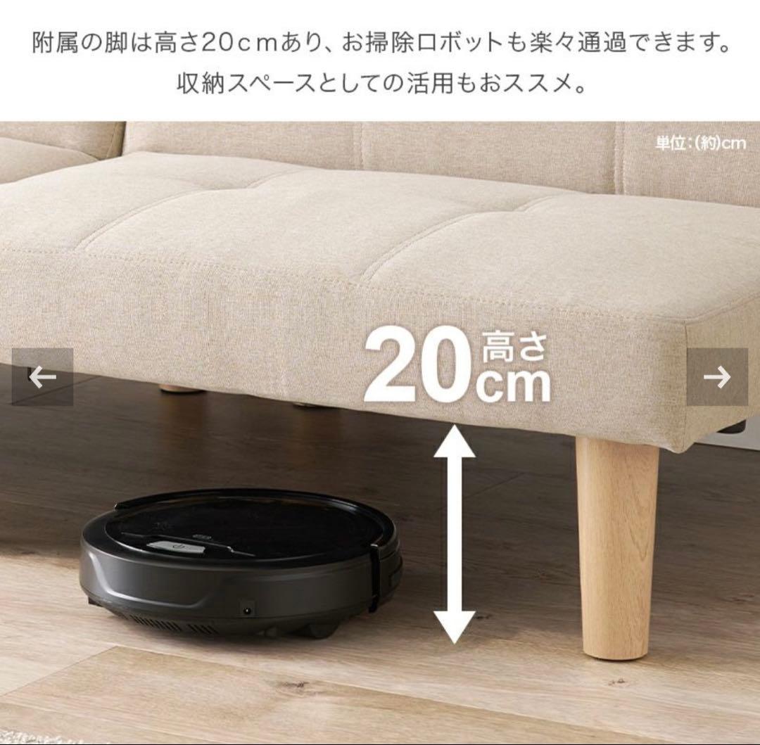 【美品】4スタイル ソファベッド グレー