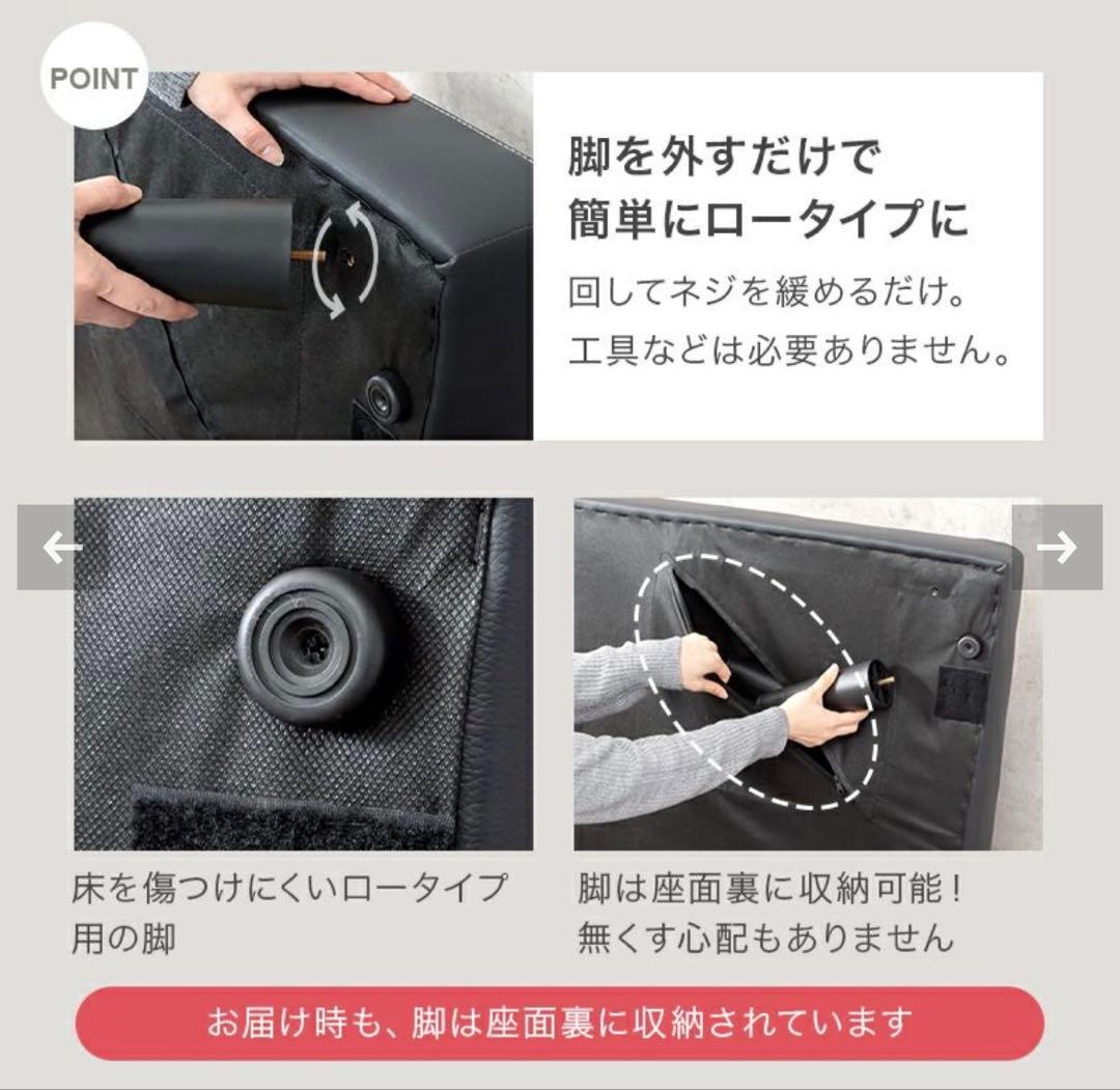 【美品】4スタイル ソファベッド グレー
