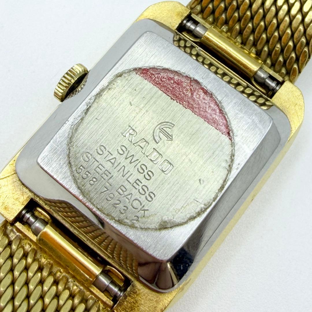 【稼働】RADO ラドー 腕時計 3Pダイヤ 自動巻き デイト