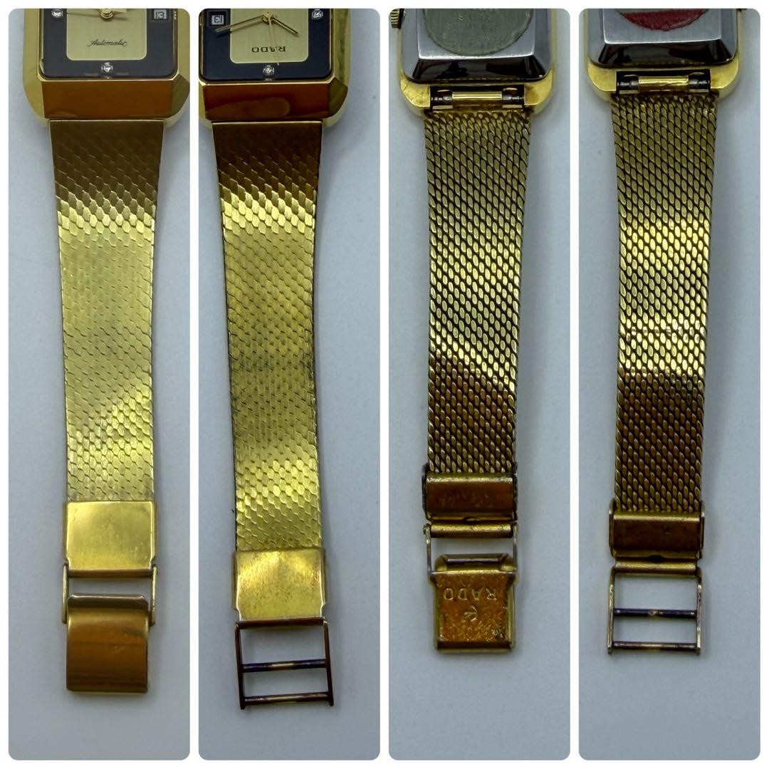 【稼働】RADO ラドー 腕時計 3Pダイヤ 自動巻き デイト