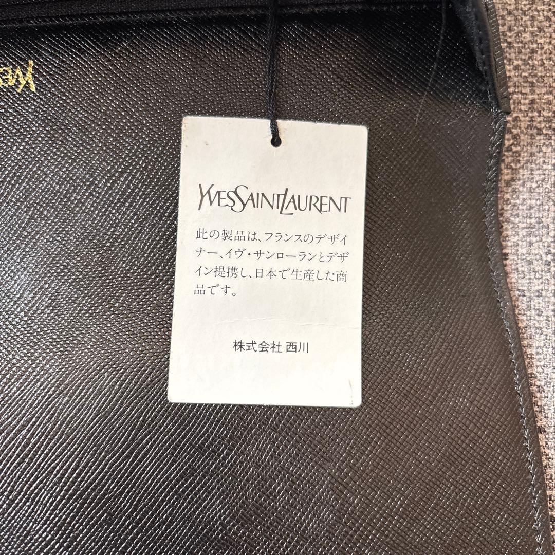【未使用】イヴ・サンローラン クラッチバッグ