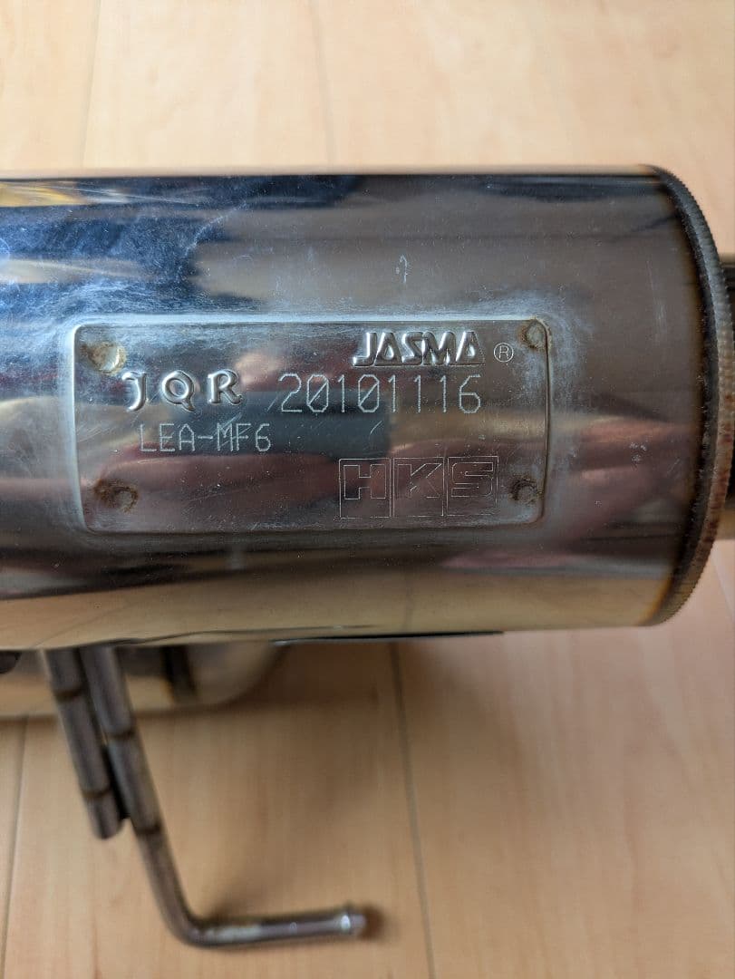 ホンダ　CR-Z HKS ステンレス製マフラー 本体