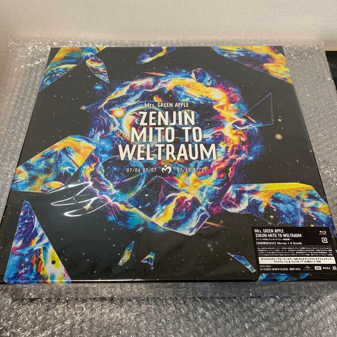 Mrs. GREEN APPLE/ゼンジン未到とヴェルトラウム～銘銘編～ BOX