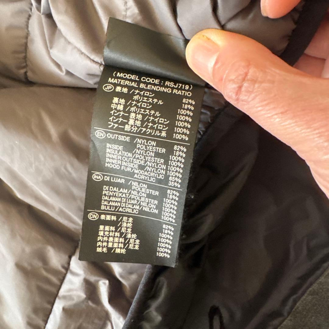 RS TAICHI:アールエスタイチ RSJ719 タンドラ ウインターパーカー