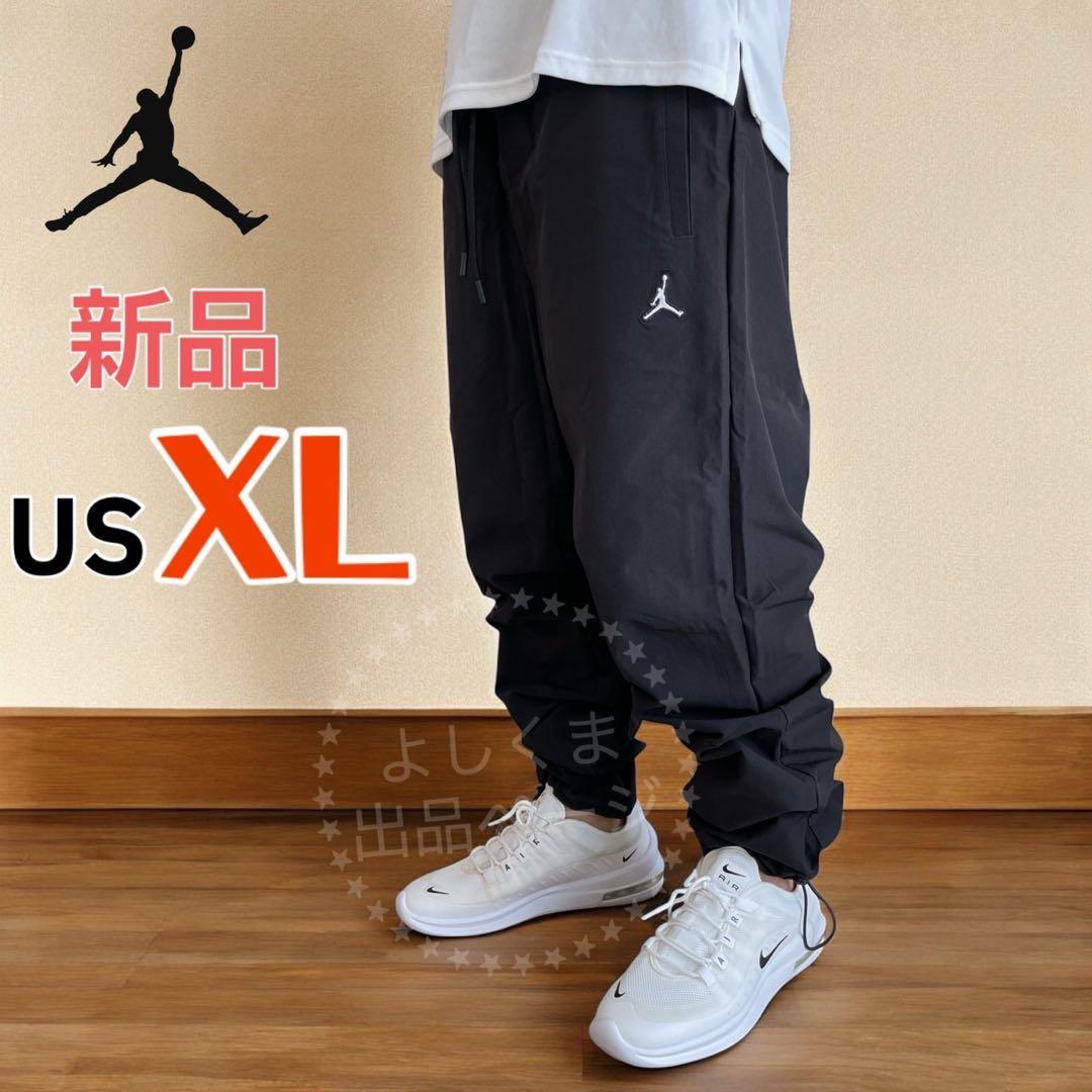 ナイキ　ジョーダン　ウーブンパンツ　メンズ　XL ジョガーパンツ　カーゴパンツ