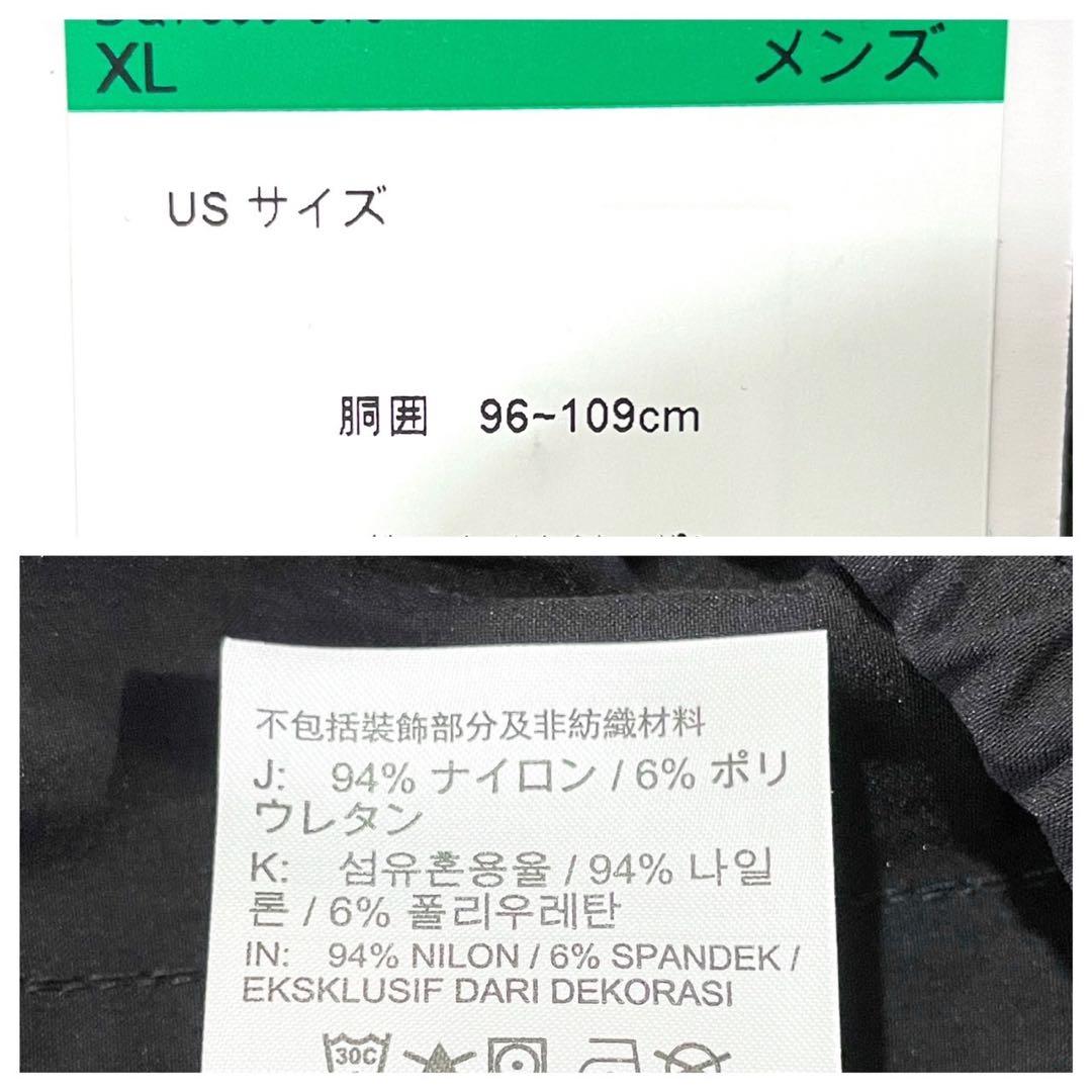 ナイキ　ジョーダン　ウーブンパンツ　メンズ　XL ジョガーパンツ　カーゴパンツ