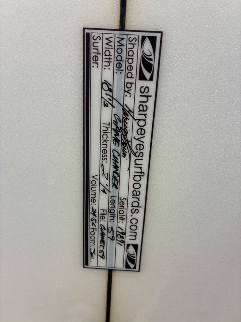 シャープアイ GAME CHANGER 5'9\" ショートボード