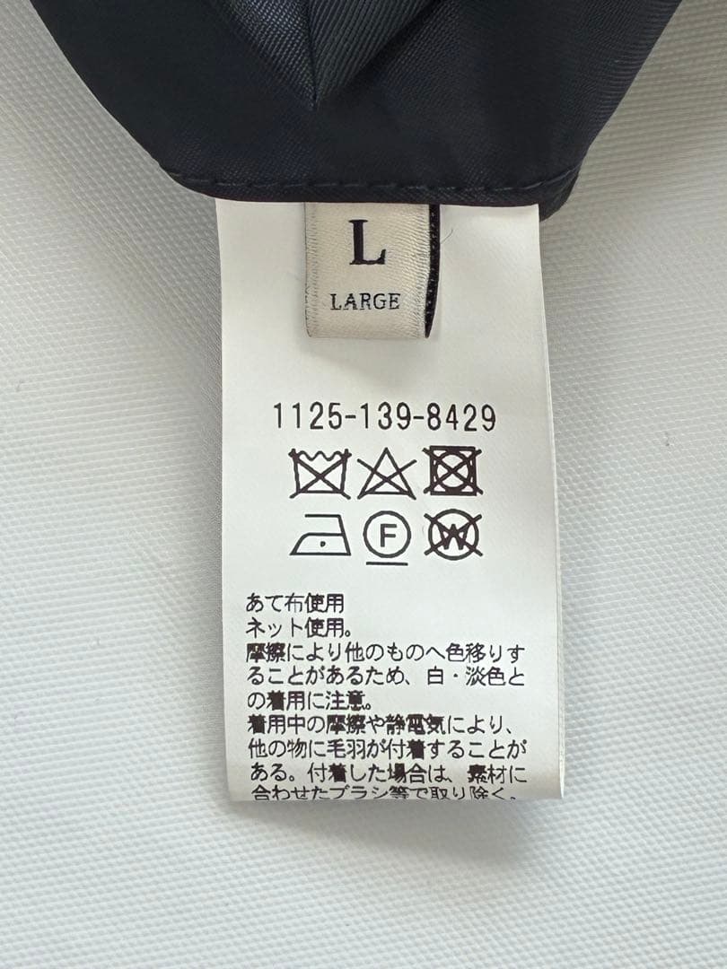 ユナイテッドアローズ　ピーコート