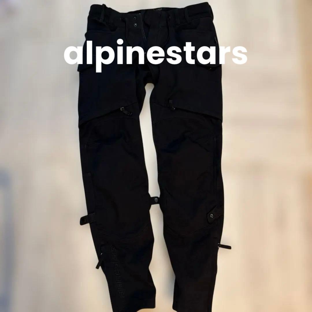 alpinestars パーツガイド ブラックパンツ