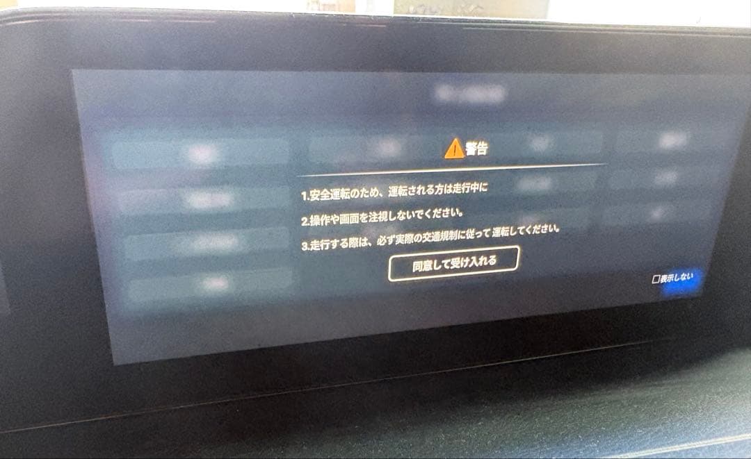 即日発送 ottoaibox p3 リモコン HDMIケーブル付