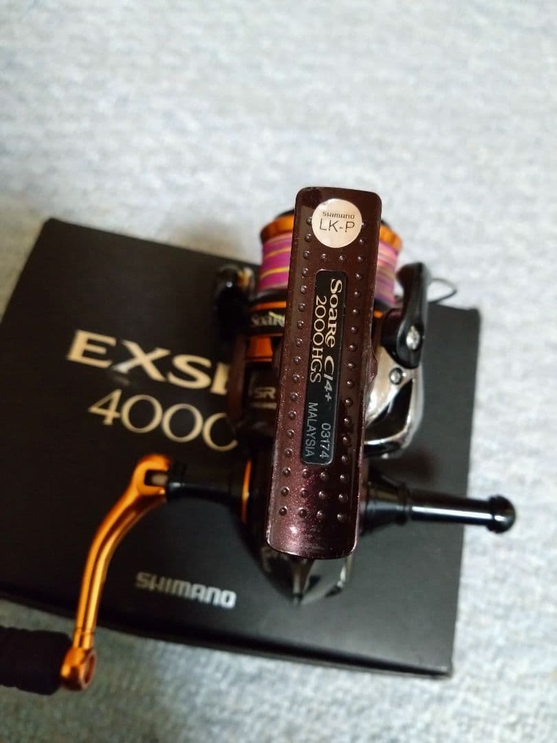 シマノ 13ソアレ CI4+ 2000HGS