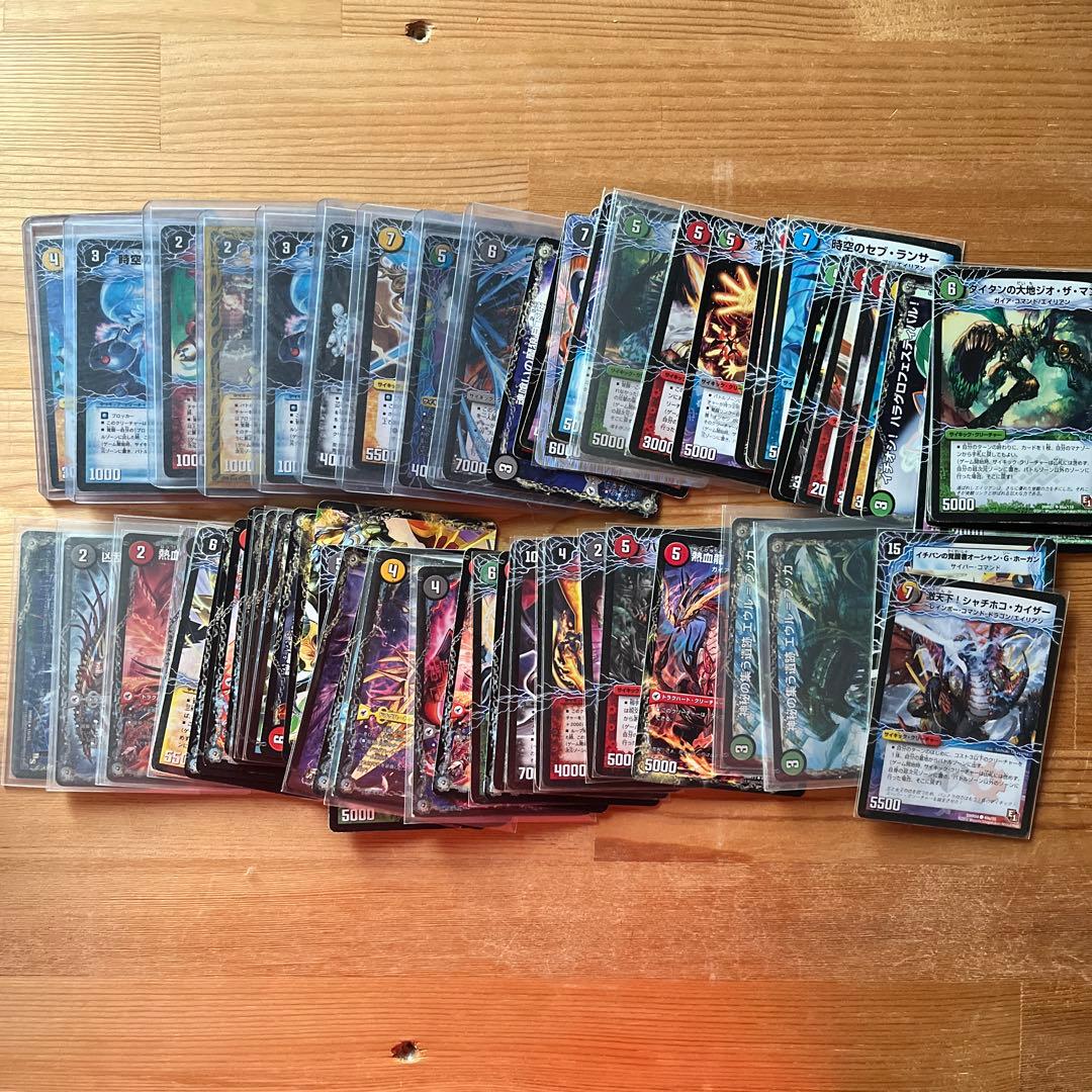 の*猫様 デュエルマスターズ引退まとめ売り　目玉品ストームXX