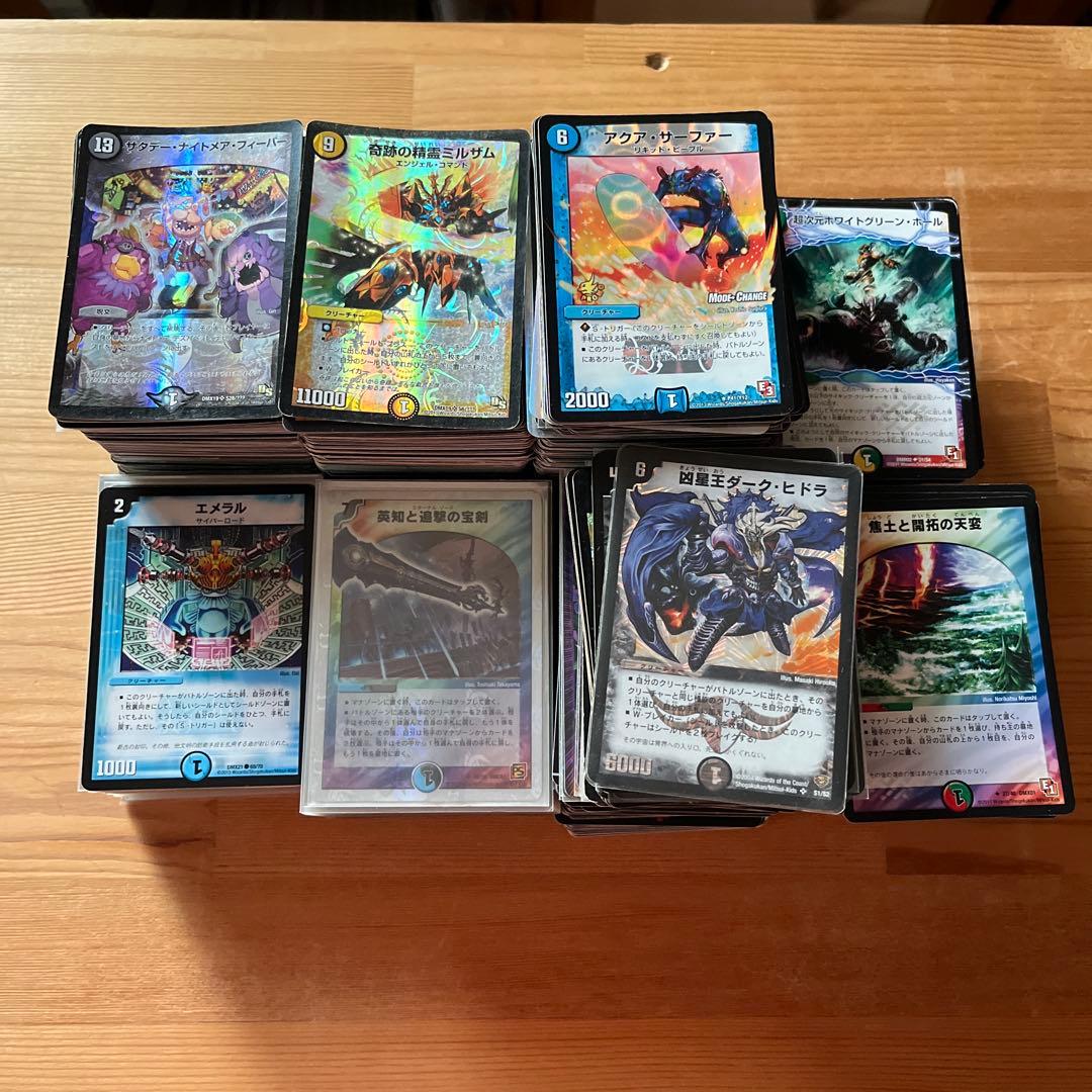 の*猫様 デュエルマスターズ引退まとめ売り　目玉品ストームXX