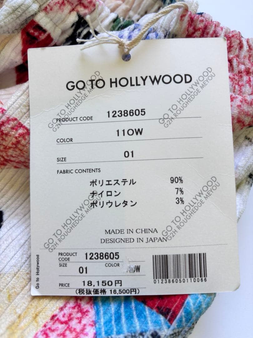 パッチワークプリント コーデュロイパンツ GOTOHOLLYWOOD 01 新品