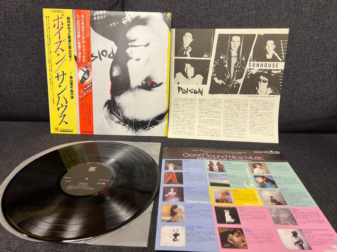SONHOUSE – POISON LP 邦楽レコード1983 OBI NM