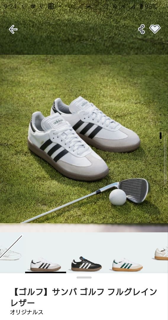 【りぴょ】サンバ ゴルフシューズ