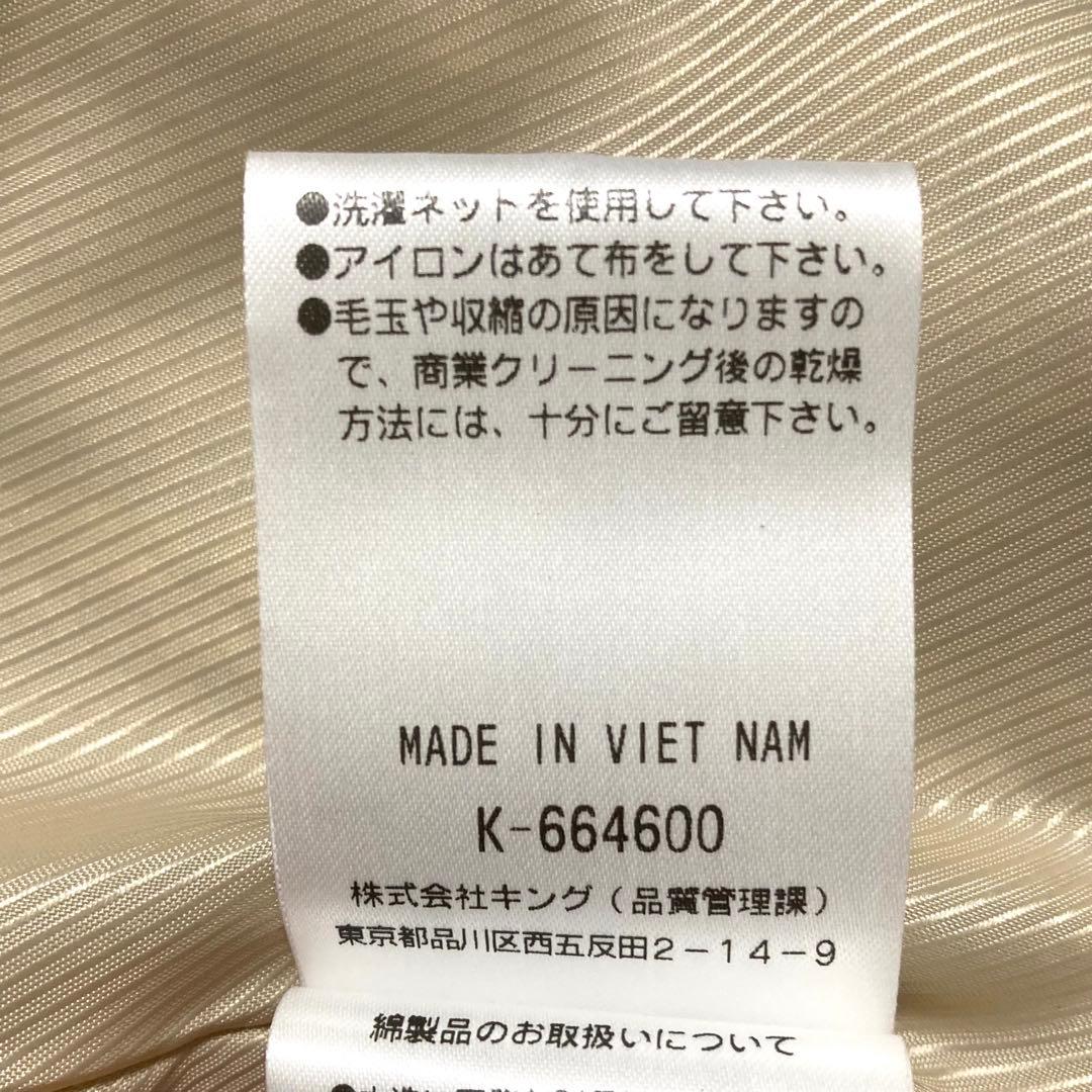 【タグ付き】LETICIA　レティシア　ベスト　フリンジ　ツイード　38　M相当