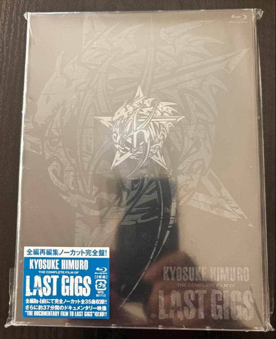 氷室京介THE COMPLETE FILM OF LAST GIGS (BD)