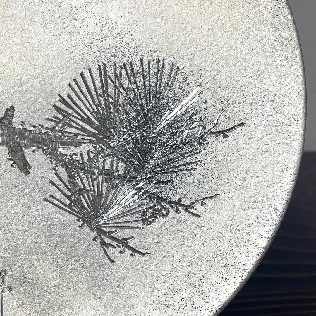 純銀製 銀皿 約240g 純銀和光 在銘 静秀 つぶし 現状品 検）銀杯 銀盃