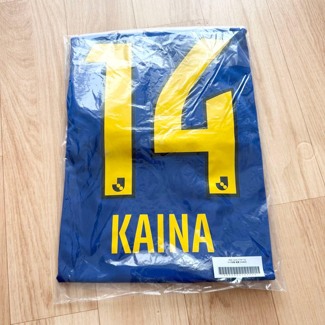 横浜Fマリノス　吉尾海夏　ユニフォーム