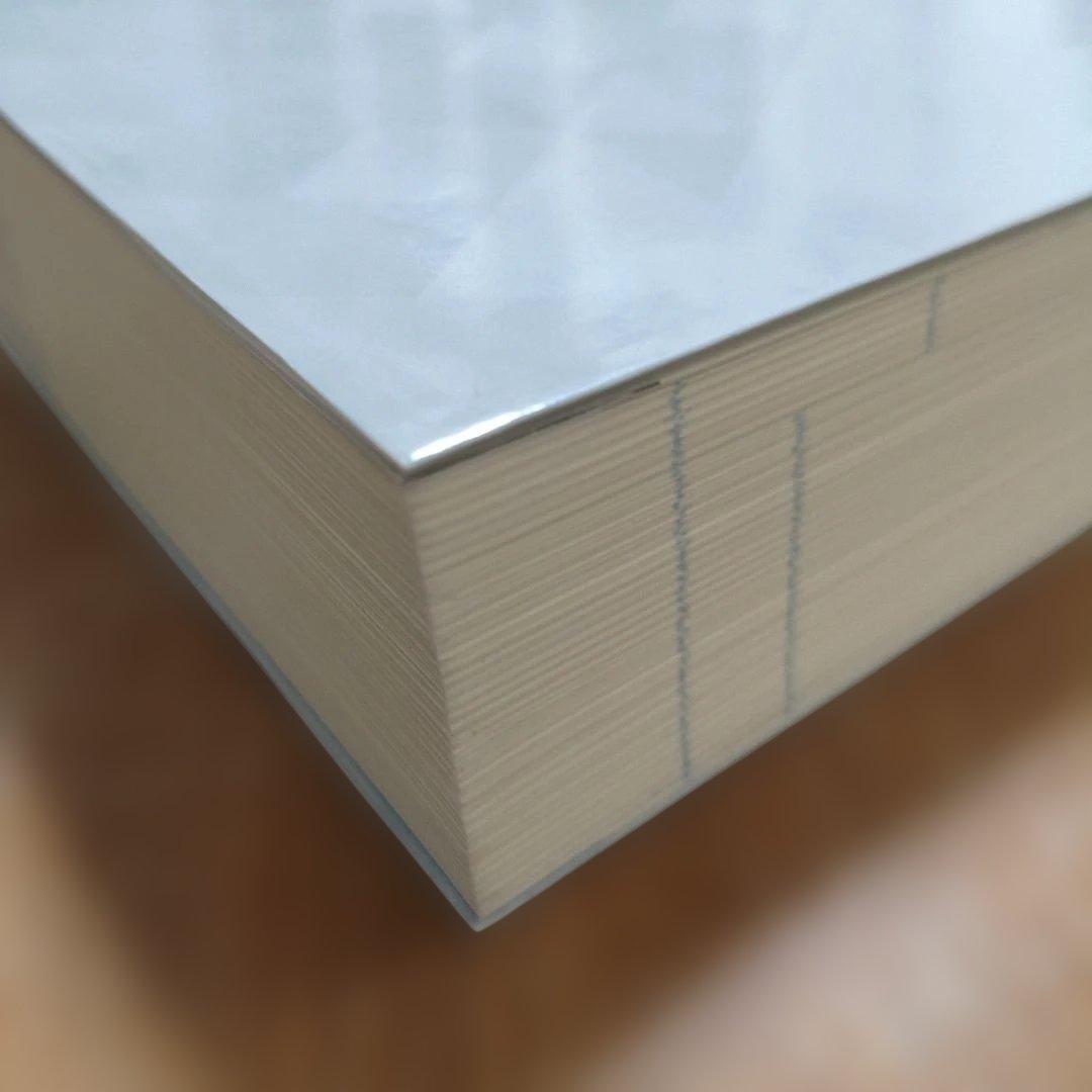 高齢者住宅開設・運営パーフェクトマニュアル