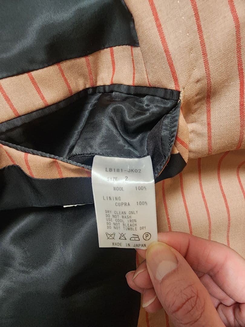 LITTLEBIG ダブルブレスト セットアップ