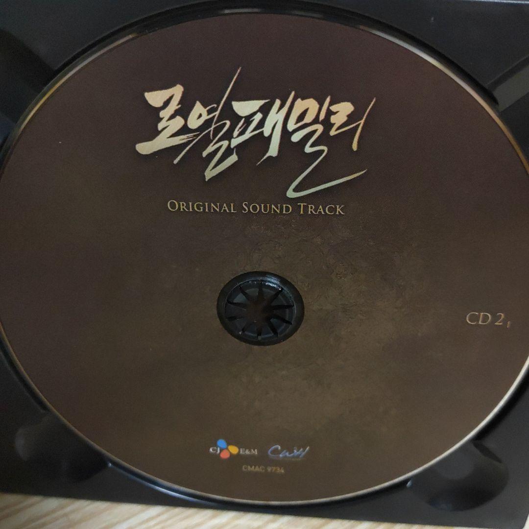 ロイヤルファミリー韓国盤ostCD＆チソン表紙ホット・チリ・ペーパーセット