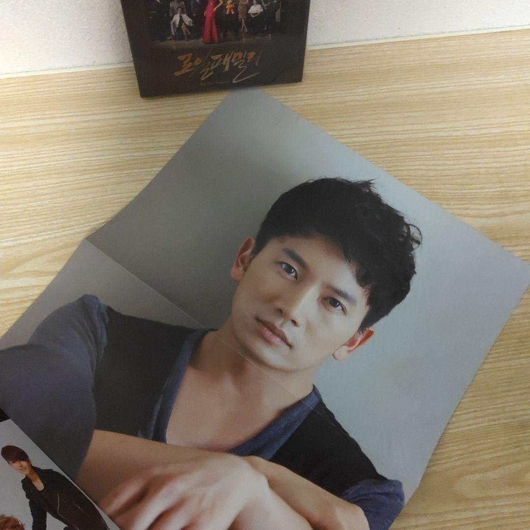 ロイヤルファミリー韓国盤ostCD＆チソン表紙ホット・チリ・ペーパーセット