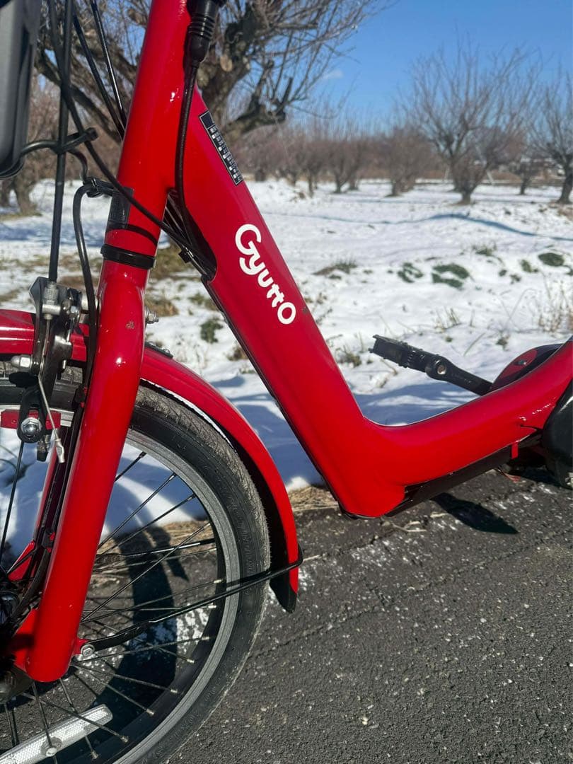 Guytto 赤 電動アシスト自転車 バスケット付き