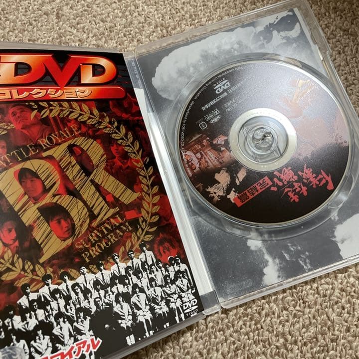 仁義なき戦い ★ DVD 4本セット ★ 菅原文太 ★ 深作欣二★ 松方弘樹