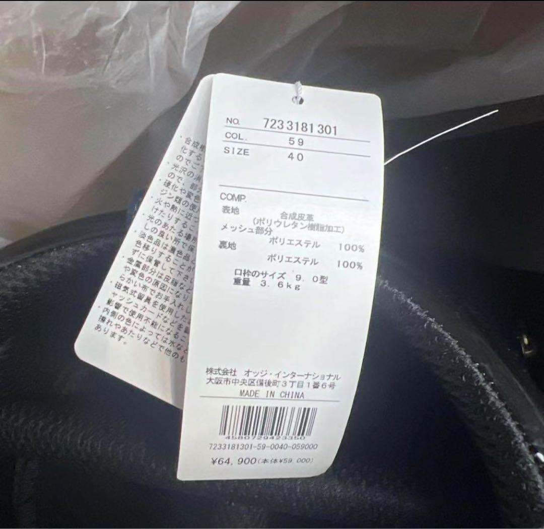 カステルバジャック ゴルフ キャディバッグ カート型 5分割 9型 47インチ