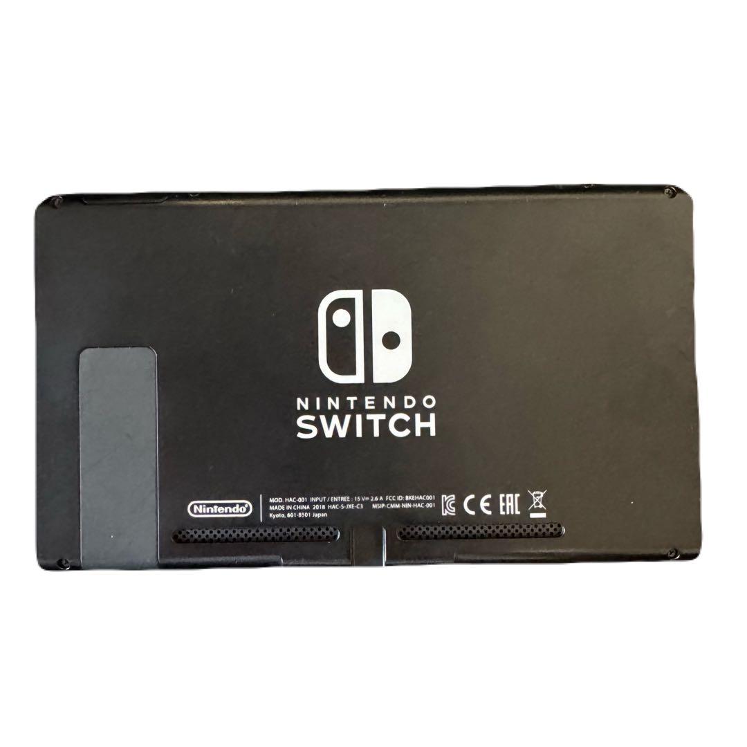 Nintendo Switch 旧型　未対策　XAJ 本体のみ