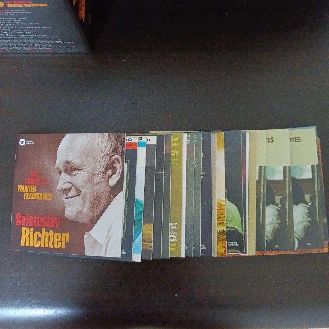 リヒテル　ワーナー(EMI&テルデック)録音全集(24CD)　廃盤