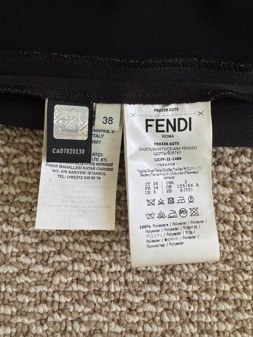 FENDI フェンディ ハイウエストショートパンツ ブラック