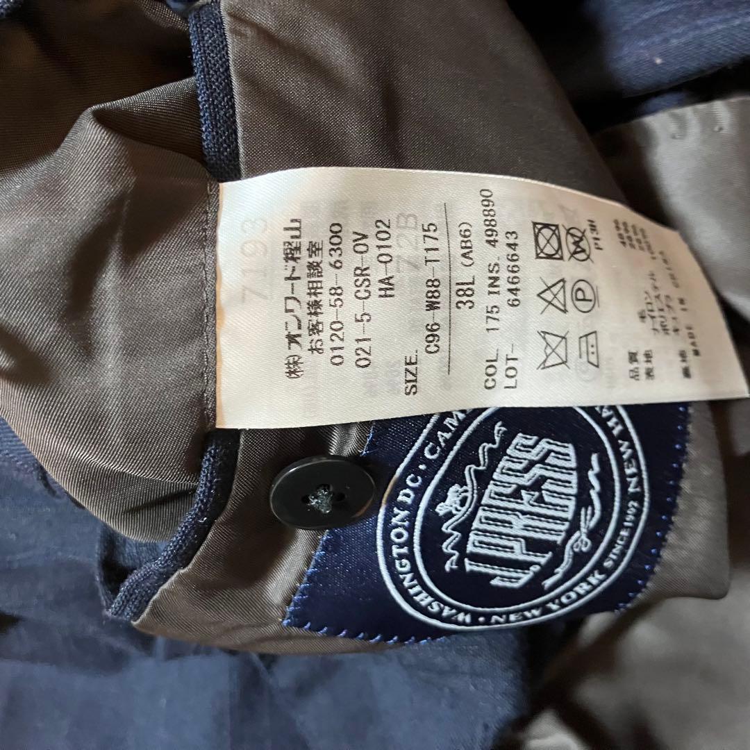 最終価格J.PRESSネイビーストライプスーツXL