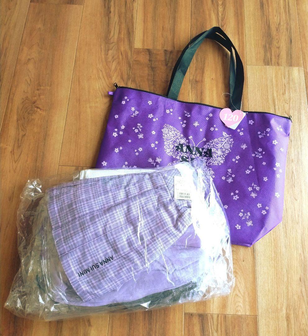 【新品未使用】＊120＊アナスイミニ福袋