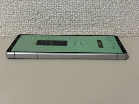 s*2様 SONY XPERIA 5 V XQ-DE44 プラチナシルバー 画面